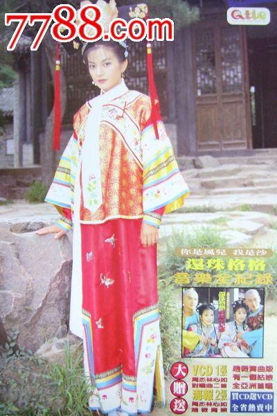 一比一仿俄勒冈州出生证明