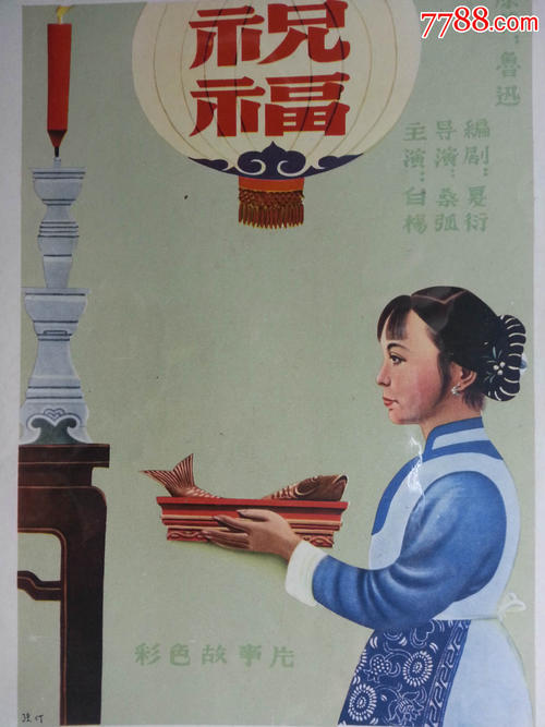 银行存款证明业务流程